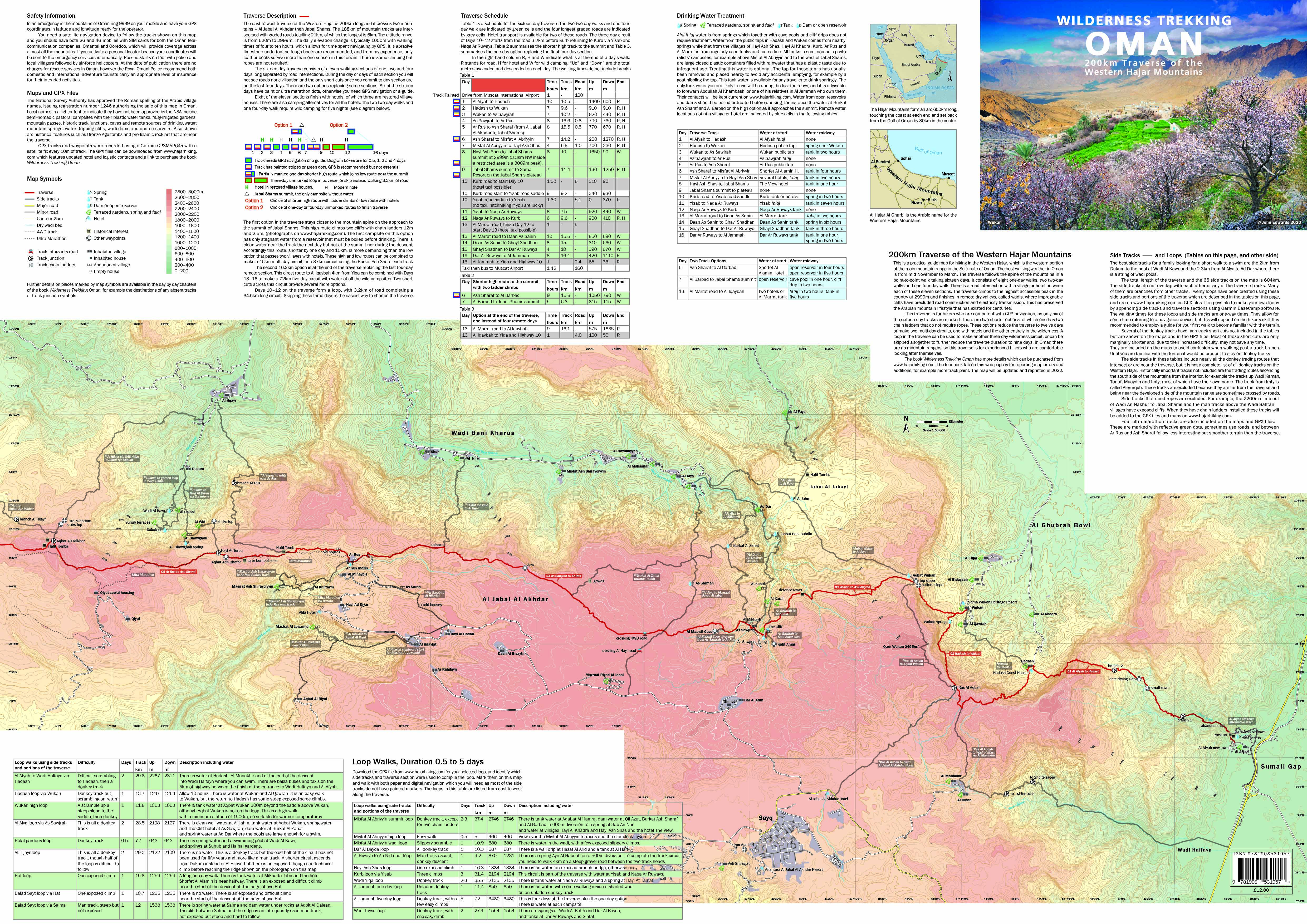 Western Hajar Traverse map
